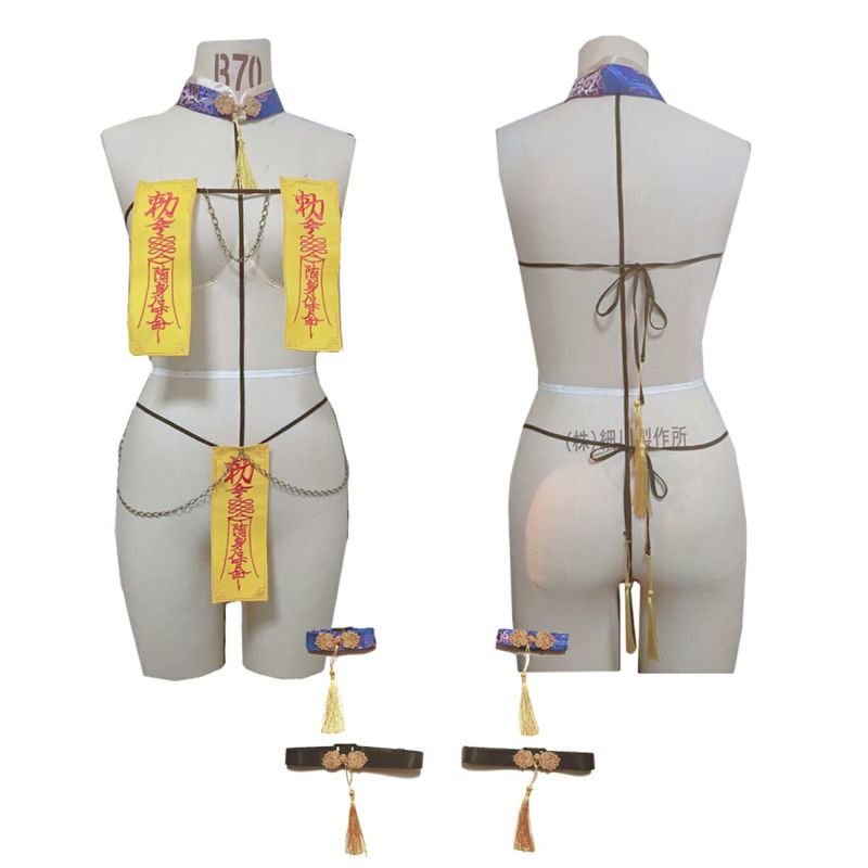 Alter ME×ぷれでたーらっと どすけべキョンシー セットアップ