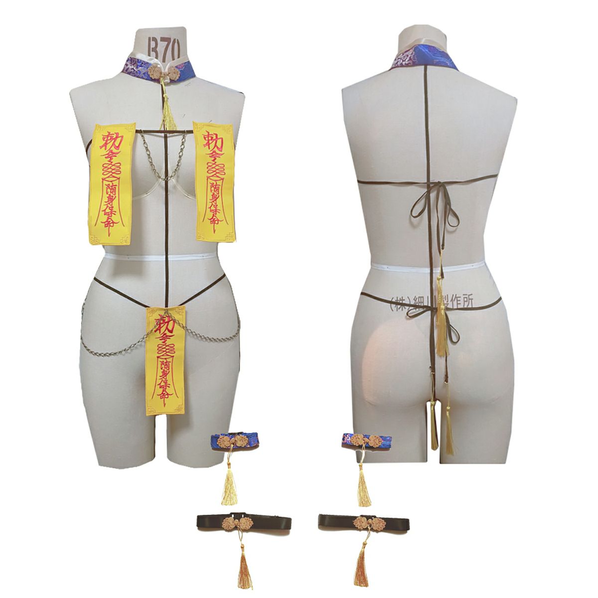 Alter ME×ぷれでたーらっと どすけべキョンシー セットアップ